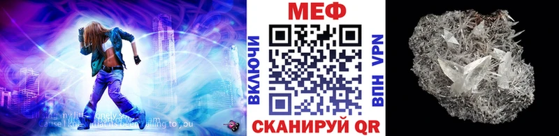 Где купить Кадников Марихуана  Codein  ГАШИШ  Мефедрон  КОКАИН 