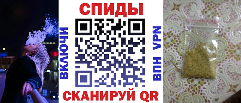 БУТИРАТ GHB  blacksprut маркетплейс  Кадников 