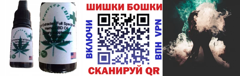 omg tor  купить наркотики цена  Кадников  Canna-Cookies конопля 