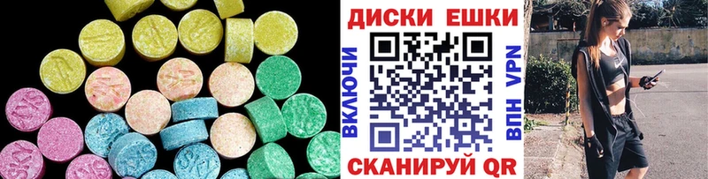 kraken ТОР  Кадников  Экстази Cube 
