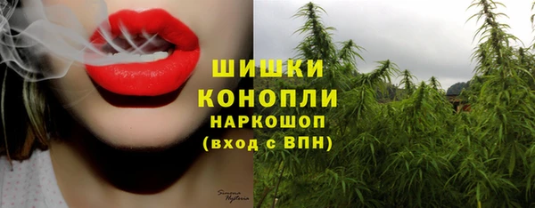 первитин Аркадак