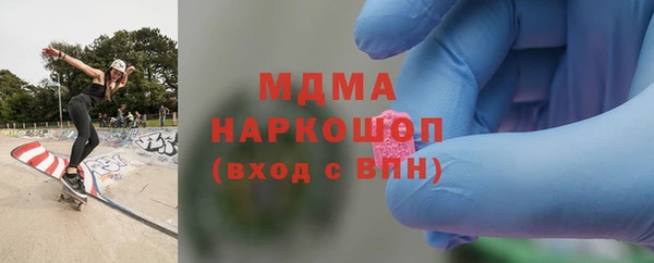 первитин Аркадак