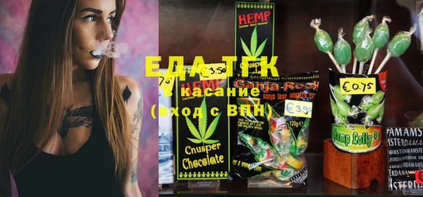 Альфа ПВП Снежинск