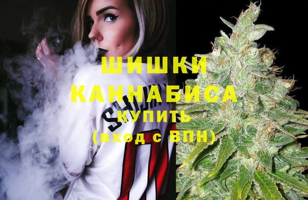 первитин Аркадак