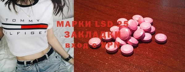 первитин Аркадак
