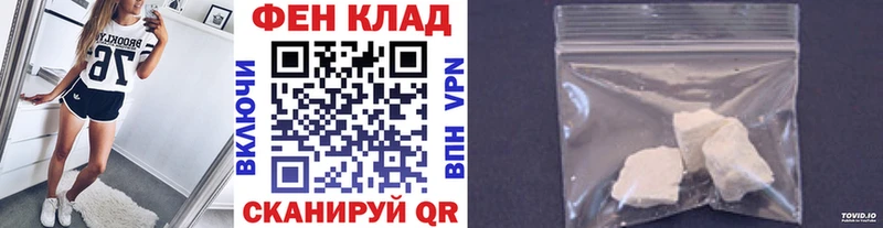 дарк нет состав  кракен рабочий сайт  Кадников  Первитин кристалл 