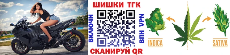 купить наркотик  Кадников  Шишки марихуана VHQ 